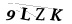 CAPTCHA de
