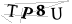 CAPTCHA de