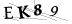 CAPTCHA de