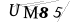 CAPTCHA de