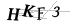 CAPTCHA de