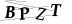 CAPTCHA de