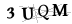 CAPTCHA de