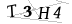 CAPTCHA de