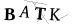 CAPTCHA de