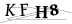 CAPTCHA de