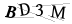 CAPTCHA de
