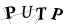 CAPTCHA de