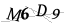 CAPTCHA de