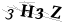 CAPTCHA de