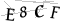 CAPTCHA de