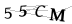 CAPTCHA de