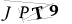 CAPTCHA de