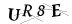 CAPTCHA de