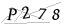 CAPTCHA de
