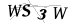 CAPTCHA de