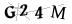 CAPTCHA de
