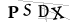 CAPTCHA de