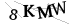 CAPTCHA de
