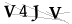 CAPTCHA de