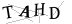 CAPTCHA de