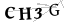 CAPTCHA de
