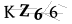 CAPTCHA de