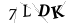 CAPTCHA de