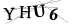 CAPTCHA de