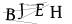 CAPTCHA de