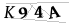 CAPTCHA de