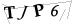 CAPTCHA de