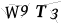 CAPTCHA de