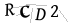 CAPTCHA de