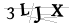 CAPTCHA de