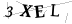 CAPTCHA de