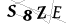 CAPTCHA de