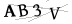 CAPTCHA de