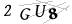 CAPTCHA de