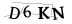 CAPTCHA de