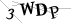 CAPTCHA de