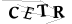 CAPTCHA de