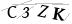 CAPTCHA de