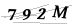 CAPTCHA de