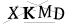 CAPTCHA de
