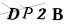 CAPTCHA de