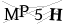 CAPTCHA de