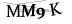 CAPTCHA de