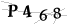 CAPTCHA de