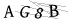 CAPTCHA de